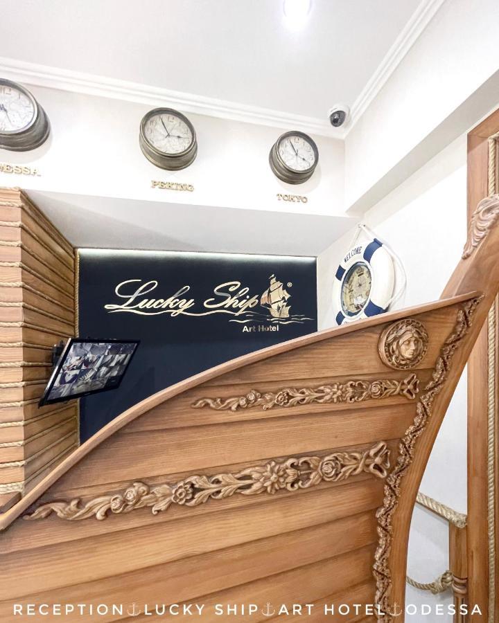 Lucky Ship Art Hotel Oldenburg Bagian luar foto