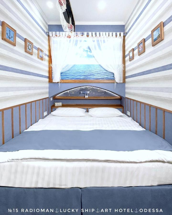 Lucky Ship Art Hotel Oldenburg Bagian luar foto