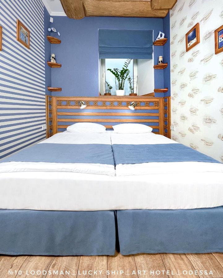 Lucky Ship Art Hotel Oldenburg Bagian luar foto