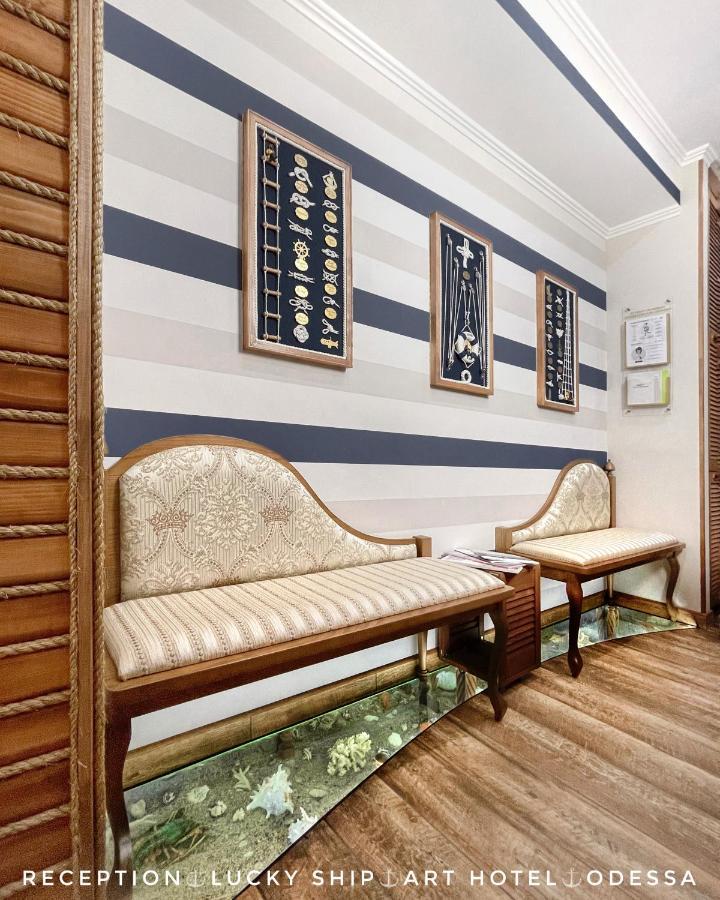 Lucky Ship Art Hotel Oldenburg Bagian luar foto