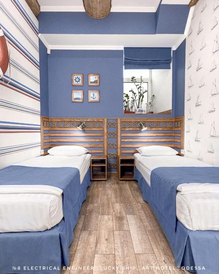 Lucky Ship Art Hotel Oldenburg Bagian luar foto