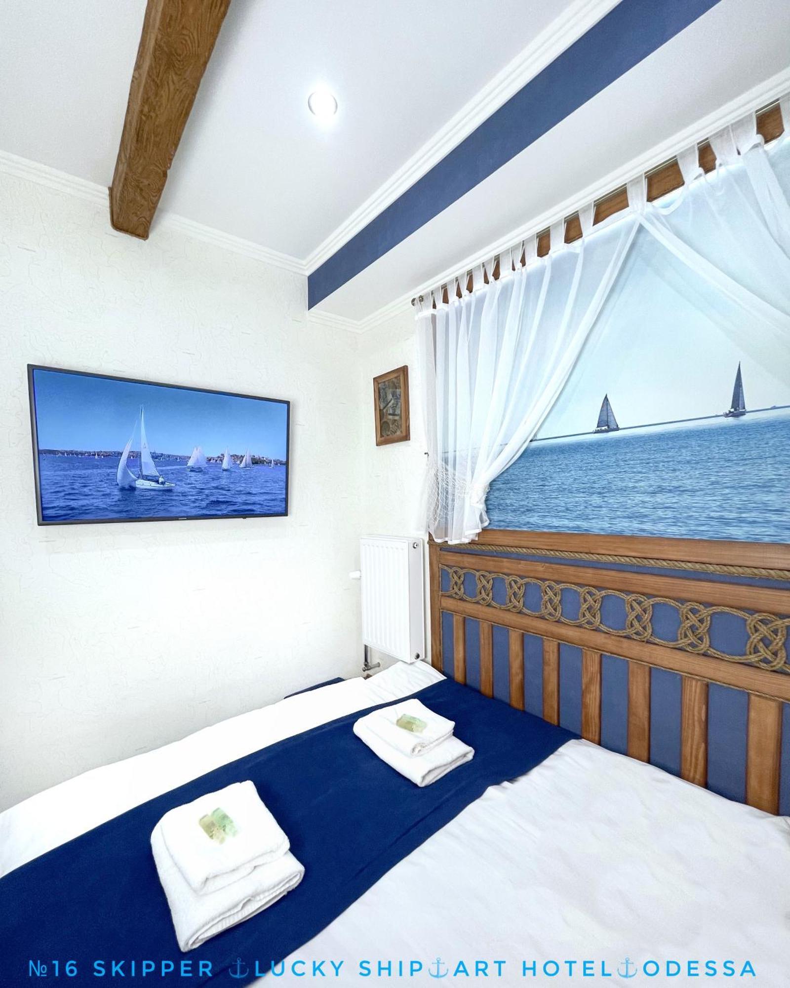 Lucky Ship Art Hotel Oldenburg Ruang foto