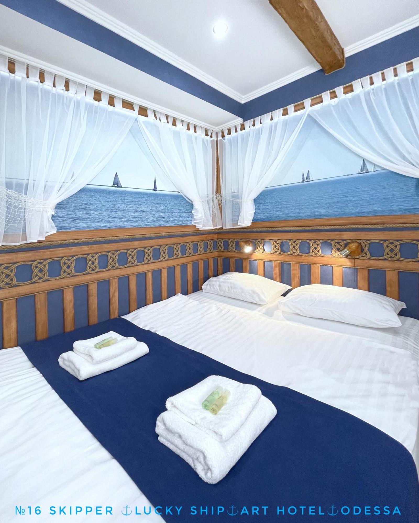 Lucky Ship Art Hotel Oldenburg Ruang foto