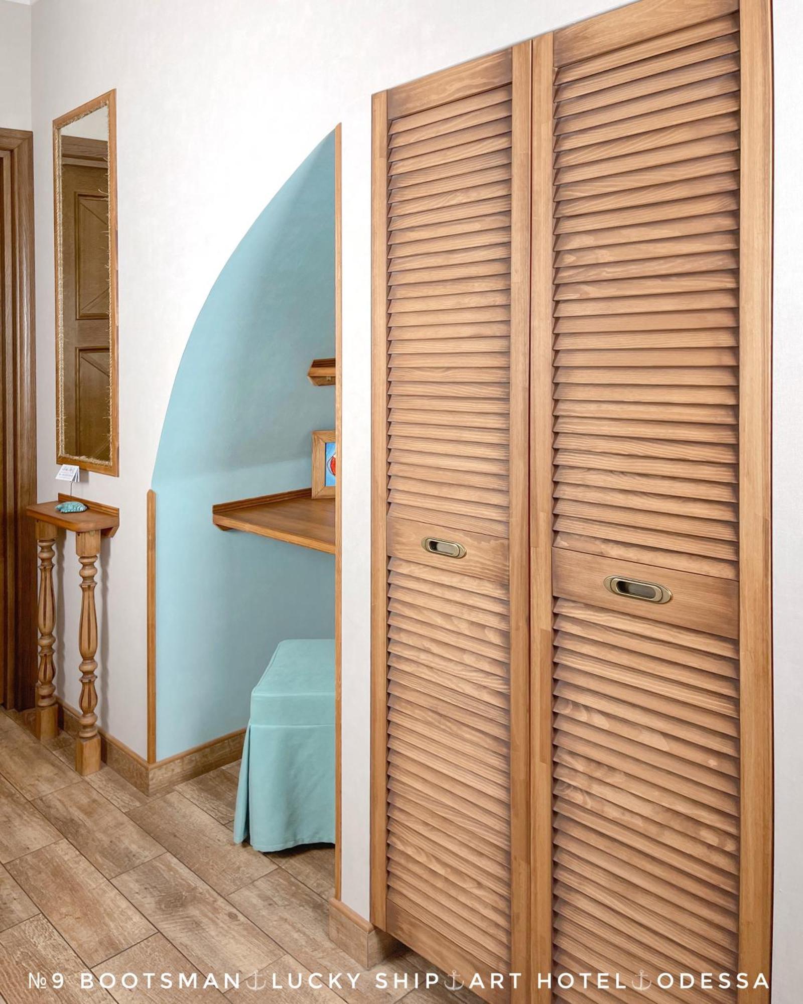 Lucky Ship Art Hotel Oldenburg Ruang foto
