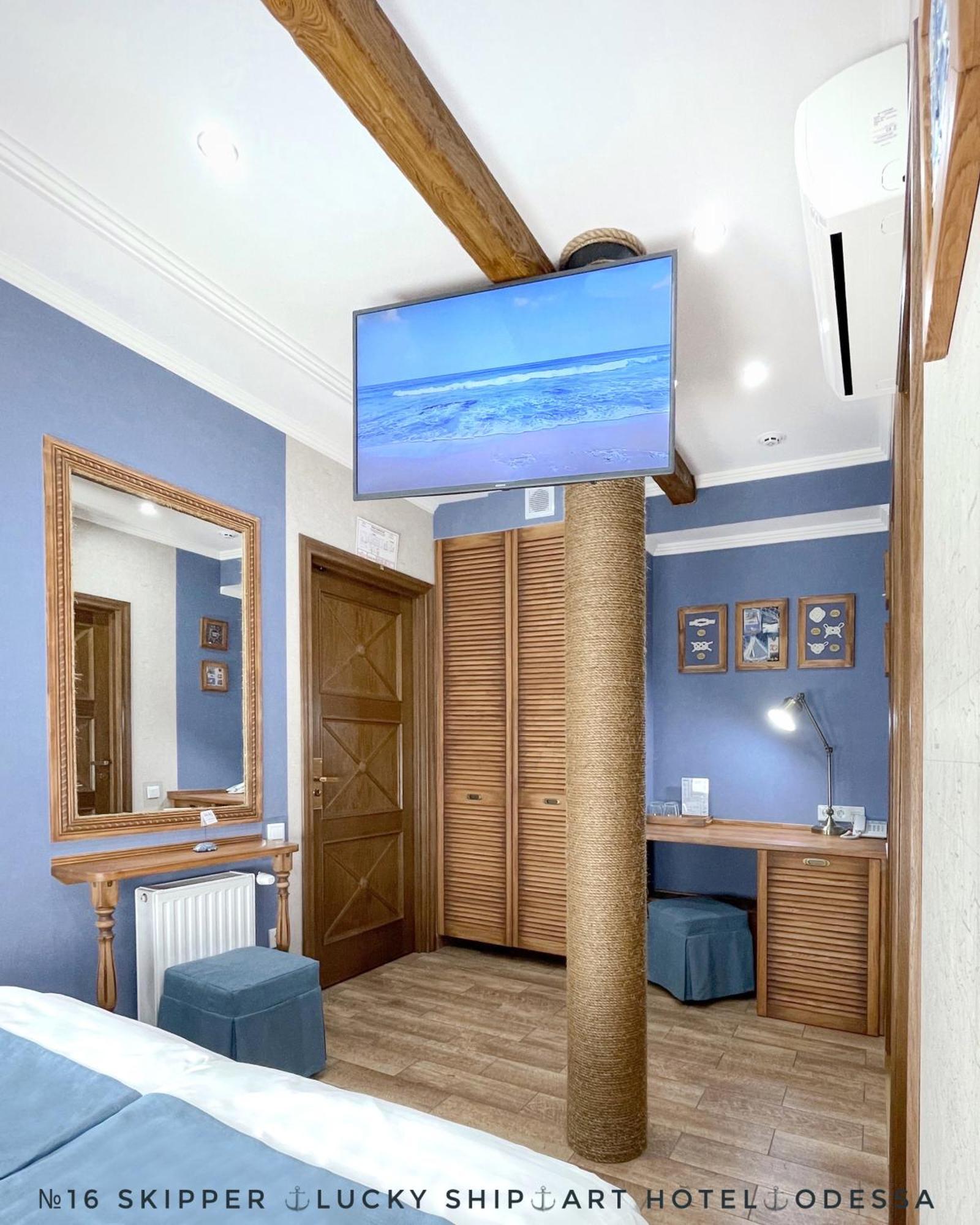 Lucky Ship Art Hotel Oldenburg Ruang foto