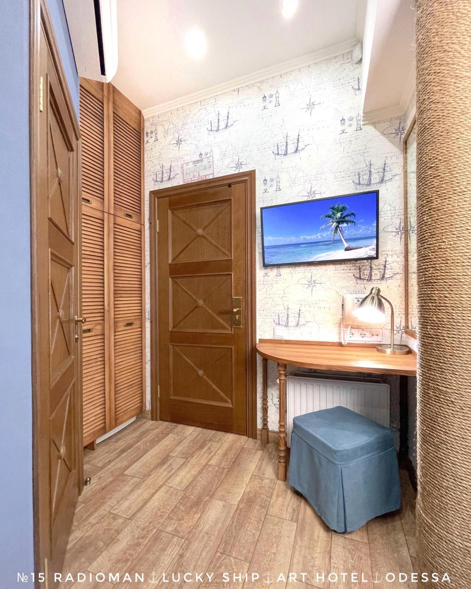 Lucky Ship Art Hotel Oldenburg Ruang foto