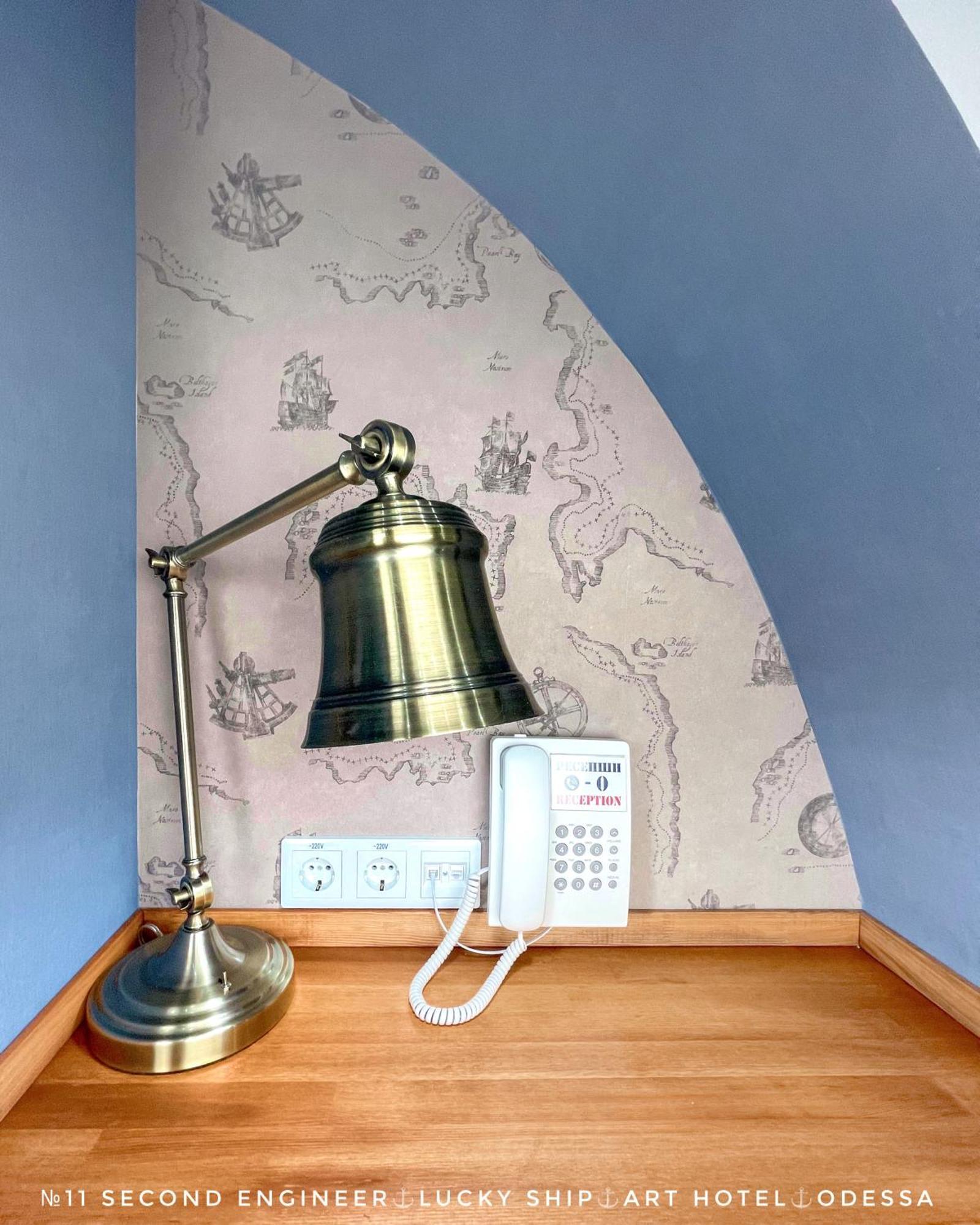 Lucky Ship Art Hotel Oldenburg Ruang foto