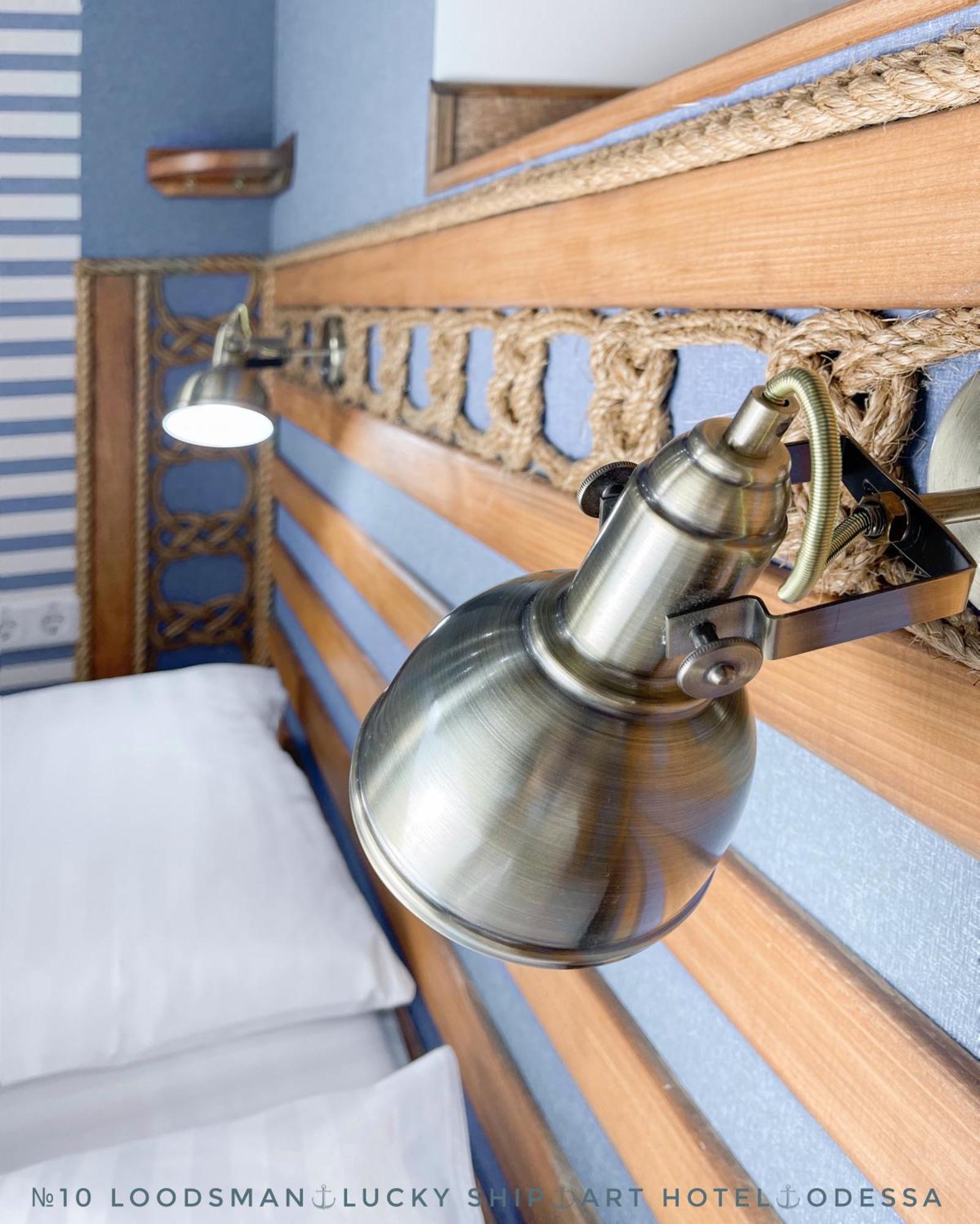 Lucky Ship Art Hotel Oldenburg Ruang foto