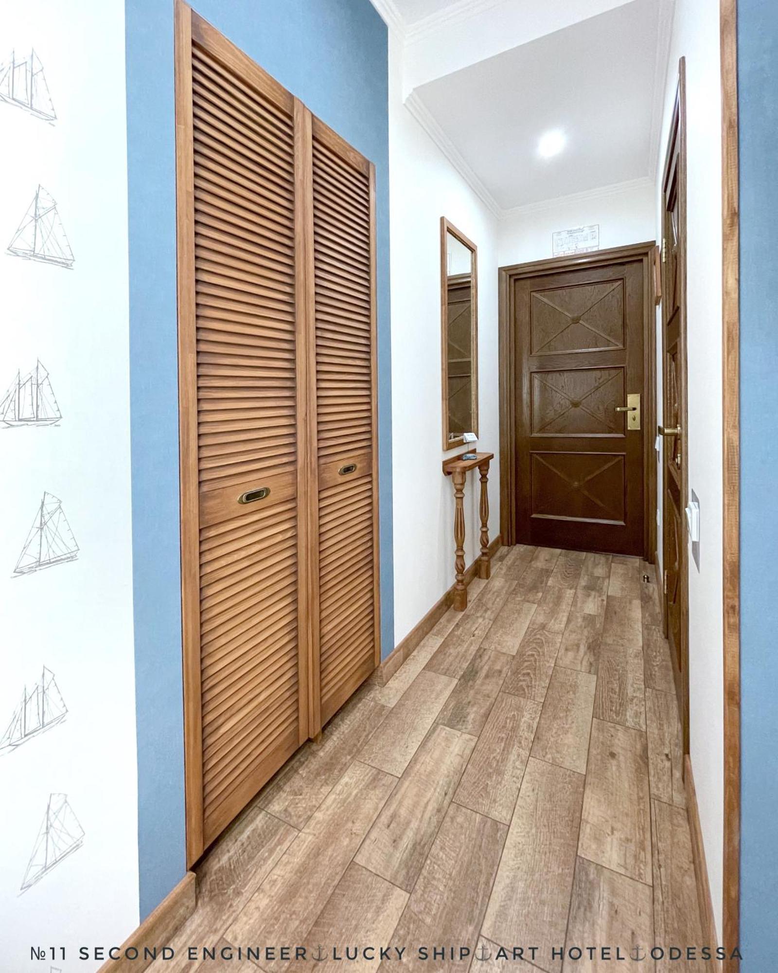 Lucky Ship Art Hotel Oldenburg Ruang foto