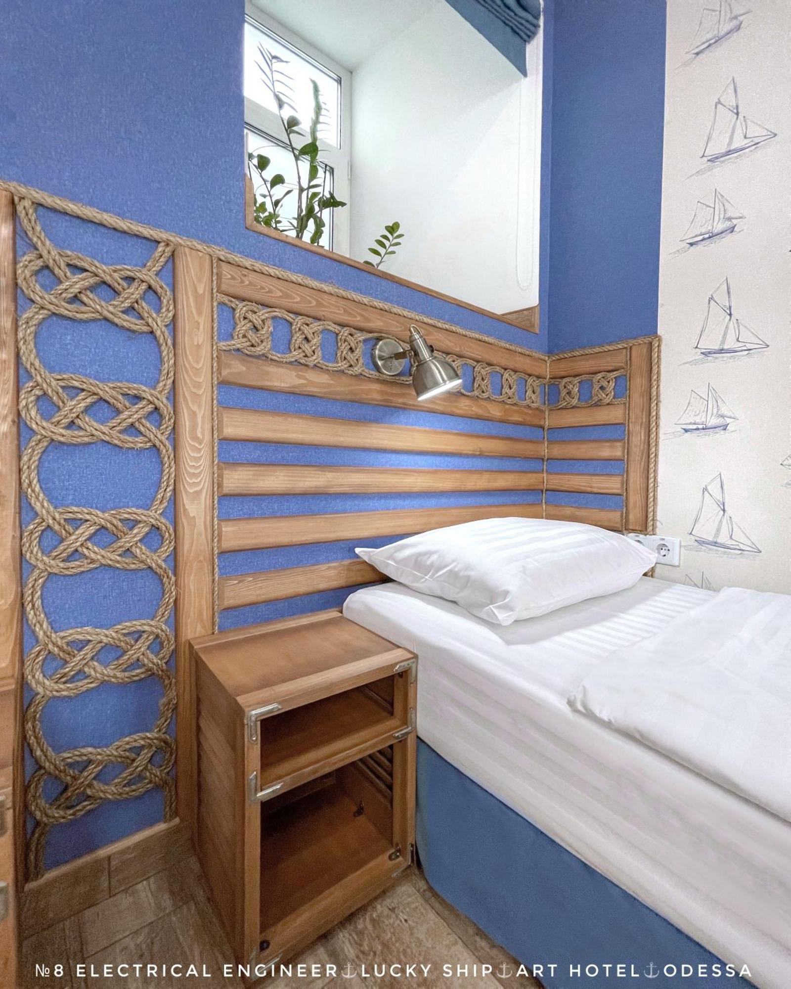 Lucky Ship Art Hotel Oldenburg Ruang foto