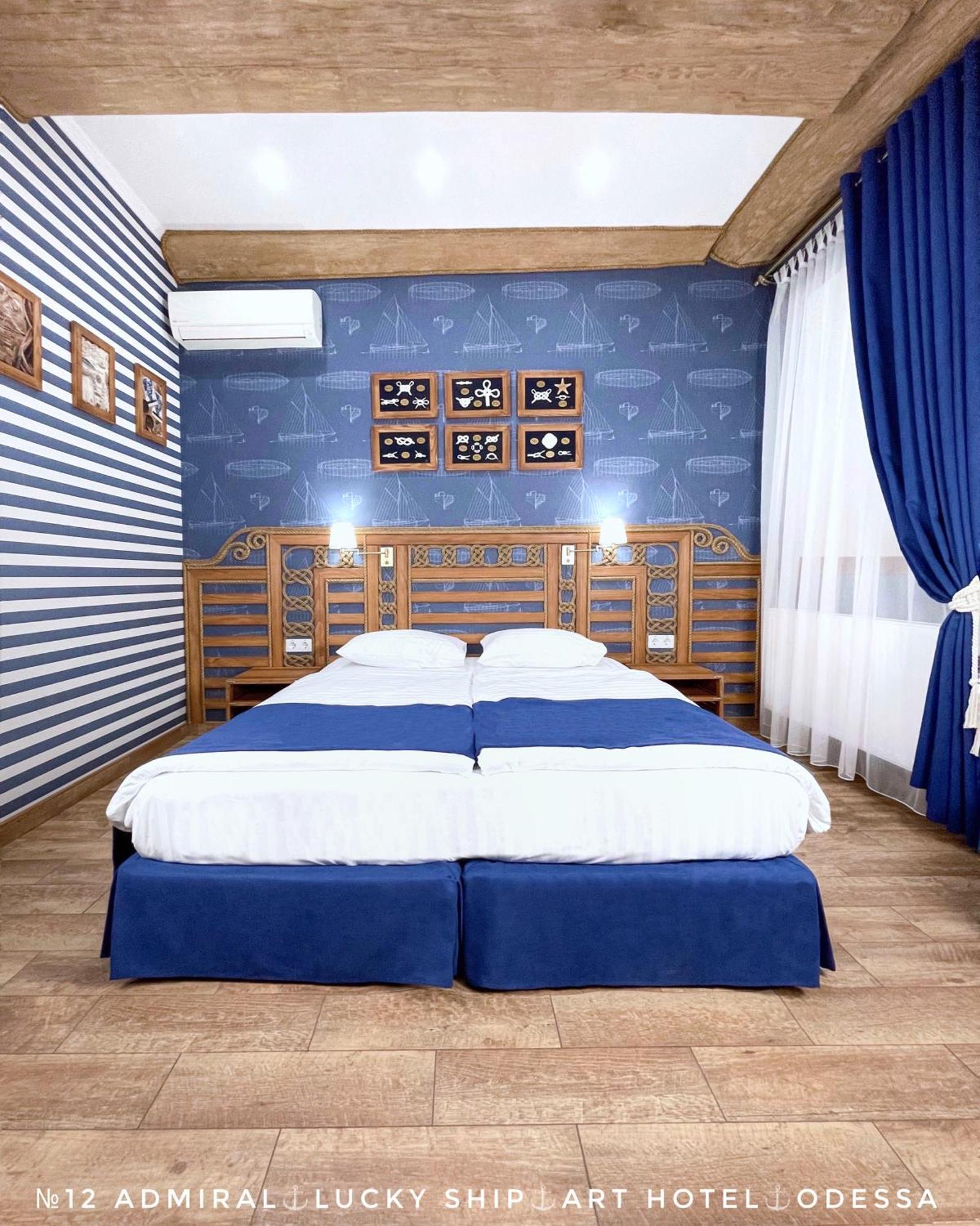 Lucky Ship Art Hotel Oldenburg Ruang foto
