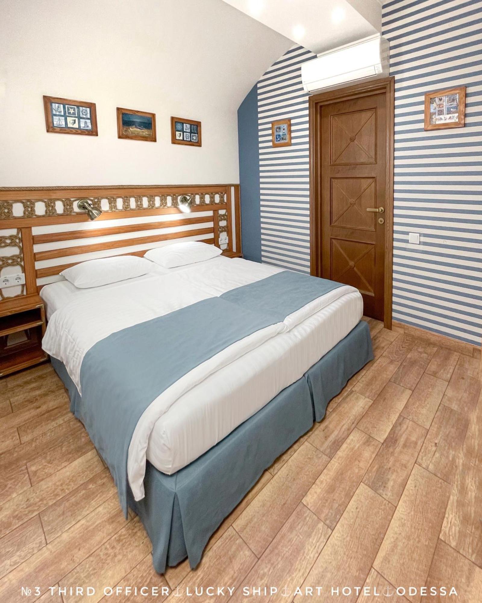 Lucky Ship Art Hotel Oldenburg Ruang foto