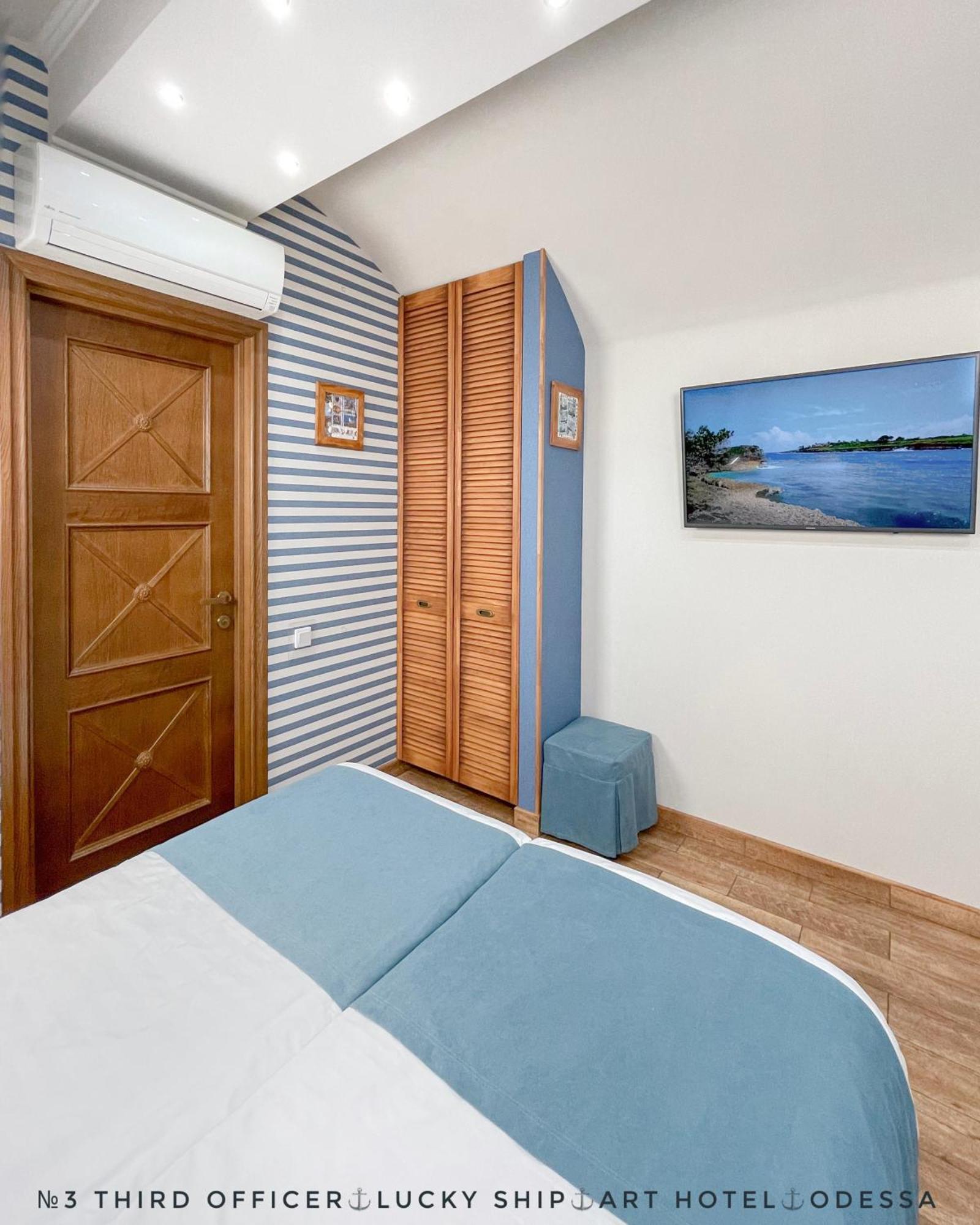 Lucky Ship Art Hotel Oldenburg Ruang foto