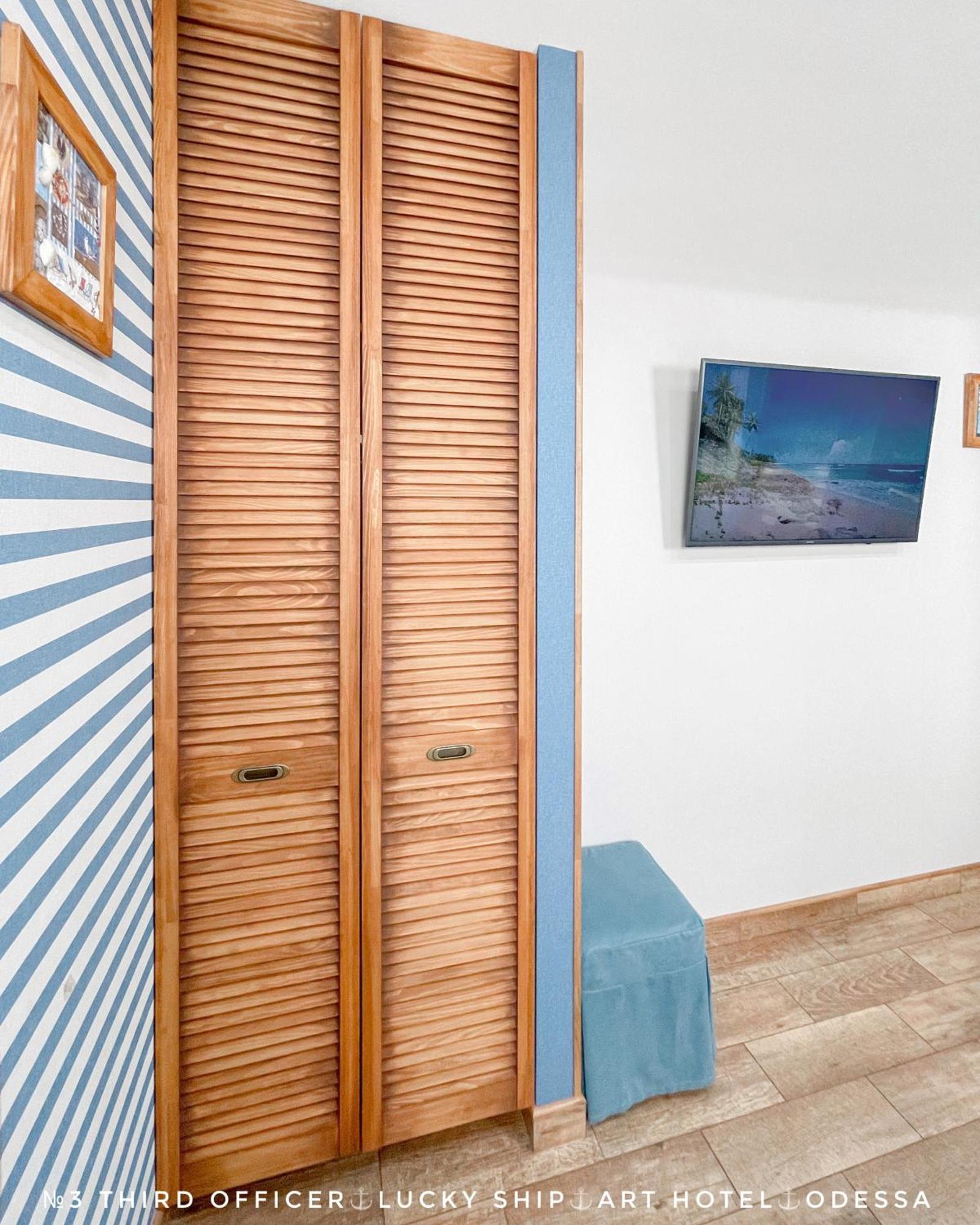 Lucky Ship Art Hotel Oldenburg Ruang foto